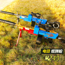 Big spinach basket large continuous electric light machine gun m249 toy simulation sniper boy eating chicken equipment full set of soft ammunition