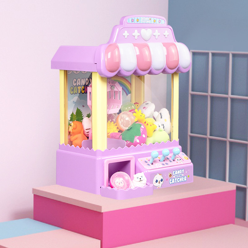 Children's clip doll machine Toy clip doll twist egg ball Candy coin slot machine Small mini home grab music