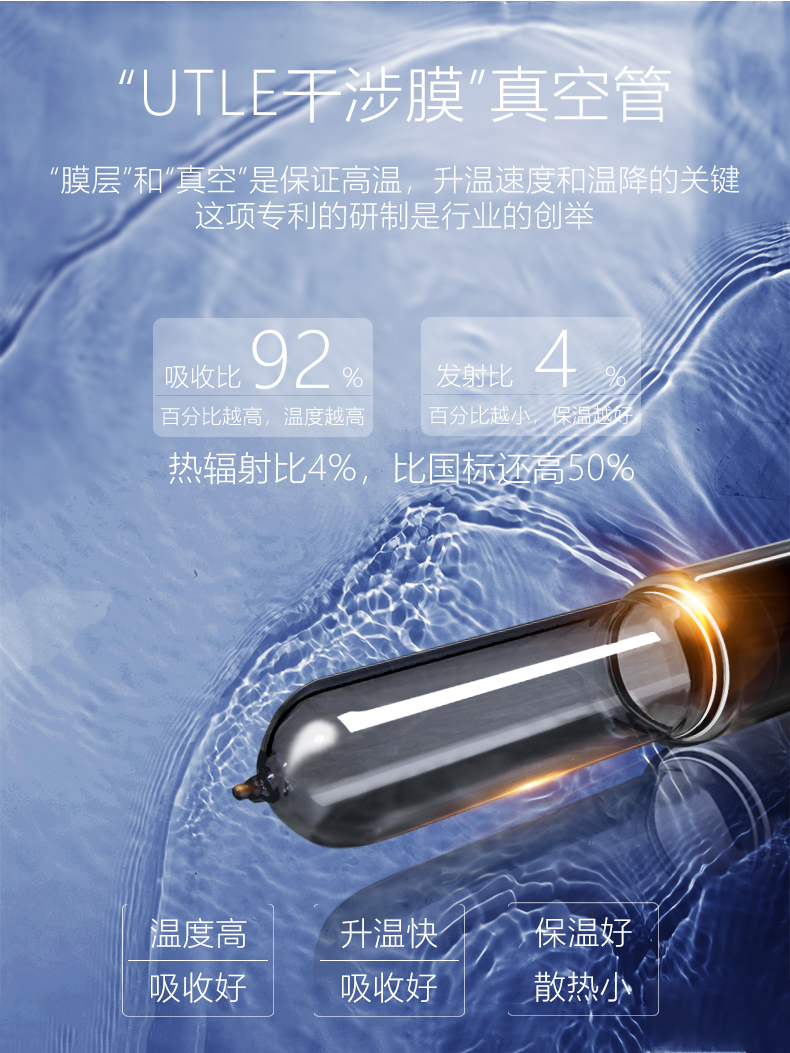 cây nước nóng lạnh toshiba Máy nước nóng năng lượng mặt trời Huangming tự động quang điện kép dùng trong nhà bằng thép không gỉ bể đồng hồ thông minh lắp đặt vận chuyển - Máy đun nước ariston 15l