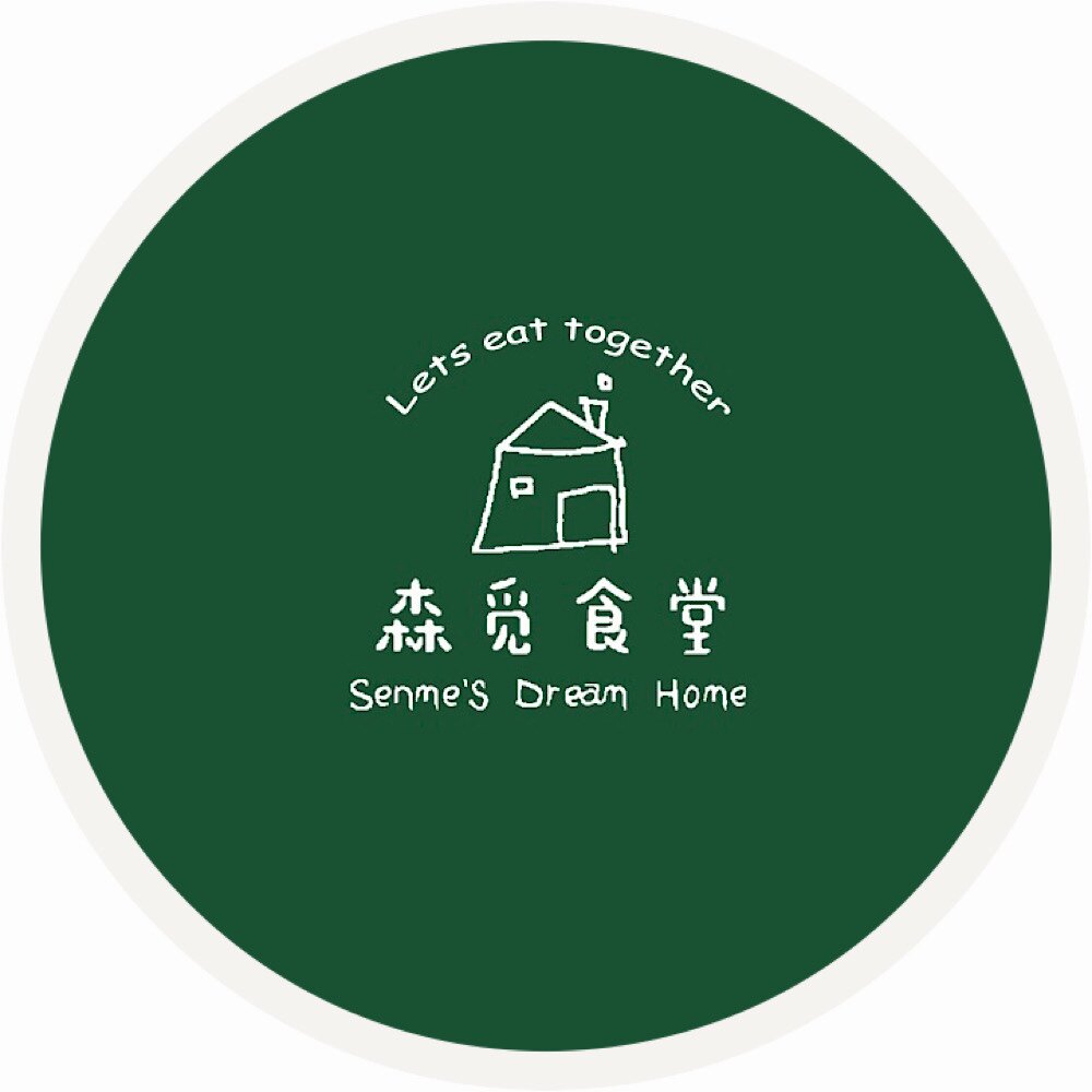森觅食堂的LOGO