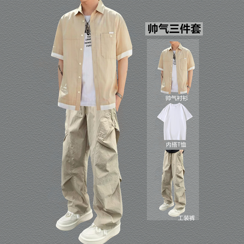 New Summer Short-Sleeved Shirt, Men's Casual Suit, Handsome Three-Piece Suit for Teenagers, Overalls, Trendy Outfit