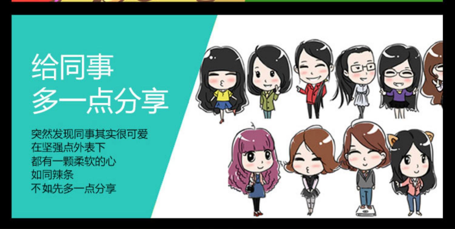O1CN01MKT4Gn1onFoWOOZIU_!!815405269.jpg