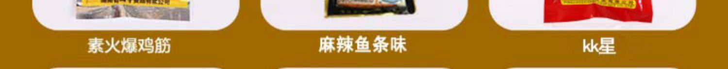 O1CN01W8cZqz1onFmnHPf9V_!!815405269.jpg