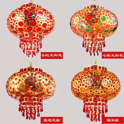 Balcony Chinese blessing colorful LED rotating big red lantern lamp chandelier Festive opening housewarming hanging kerosene lamp