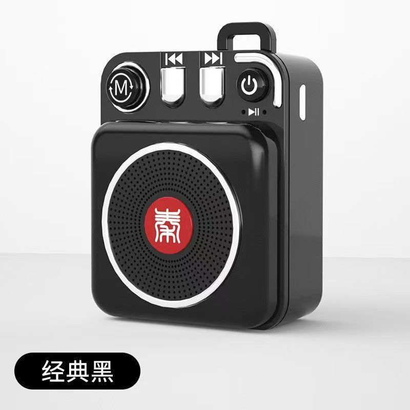 2024 New Qinge Q8 Bluetooth Speaker Mini Stylish Multifunctional Small Powerful Bass Wireless Bluetooth Speaker