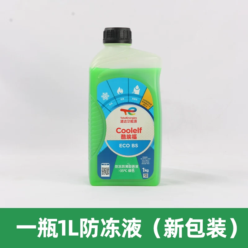 Смазка/масло полного синтетического типа для скутера ZONTES Shengshi 368G/D/E/K/M фильтр воздуха сетка губка антифриз 1L