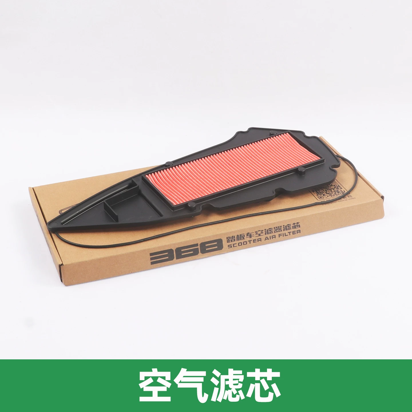 Смазка/масло полного синтетического типа для скутера ZONTES Shengshi 368G/D/E/K/M фильтр воздуха сетка губка антифриз 1L