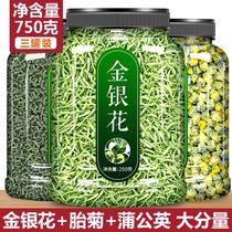 Dandelion honeysuckle Chrysanthemum Flowers Tea Official Flagship Store Bubble Water for Drink Drink