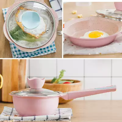 South Korea imported milk pot non-stick pot baby non-staple food boiled instant noodles hot milk mini special wheat stone household