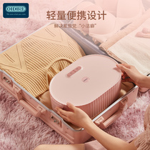 German OIDIRE underwear sterilising machine Home small dryer UV underpants clothing Sterilizer Box Bag