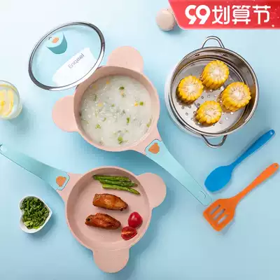 Enqeel baby food pot baby non-stick fried one small soup pot home rice stone instant noodles hot milk pot