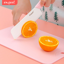 enqeel baby coveting cutting board cutting fruit chopping block knife plate domestic case plastic antibacterial and mildew resistant Japanese baby