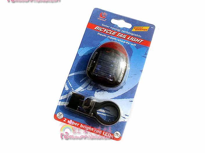 Eclairage pour vélo - Ref 2400920 Image 7