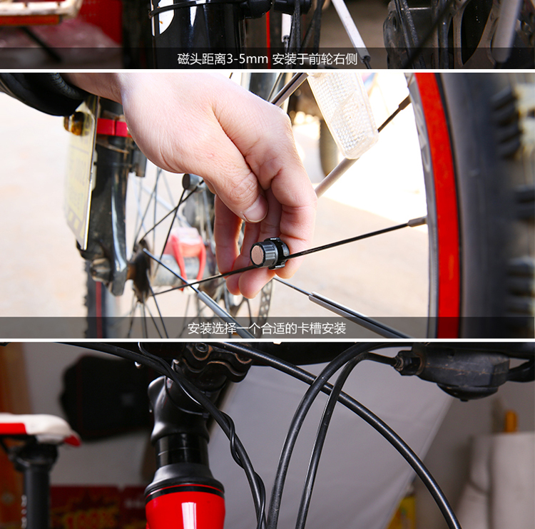 Compteur de vélo - Ref 2424735 Image 15