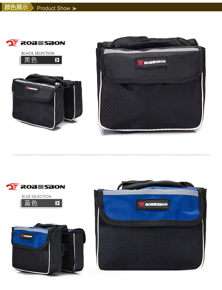 Sacoche pour vélo - Ref 2223236 Image 5