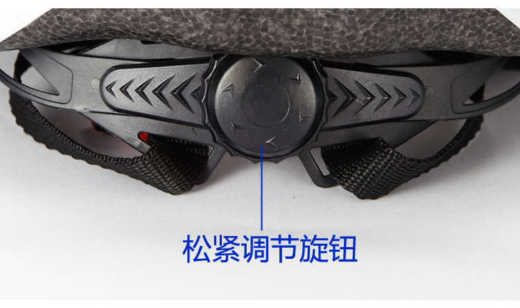 Casque cycliste - Ref 2236012 Image 21