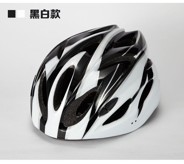 Casque cycliste - Ref 2236012 Image 17