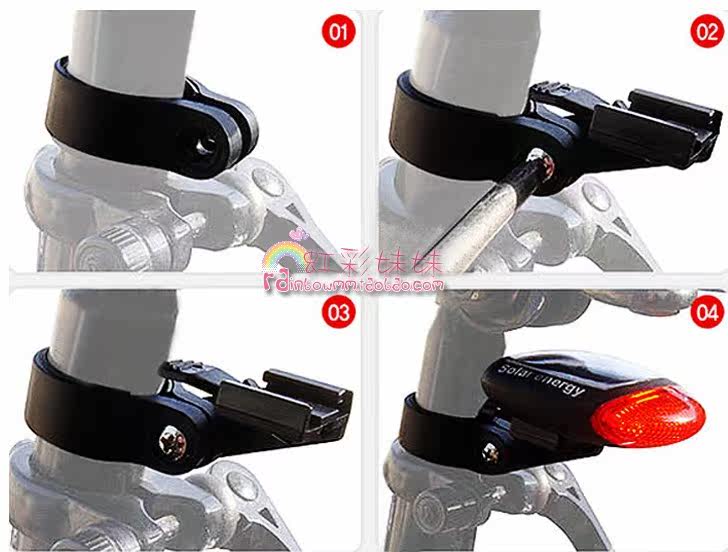 Eclairage pour vélo - Ref 2400920 Image 6