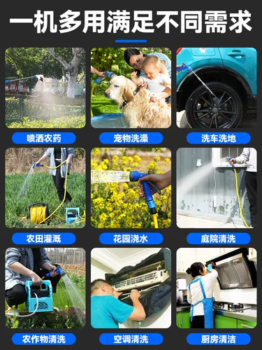 浇菜神器浇水机家用增压泵浇地神器农村用菜地灌溉充电式抽水泵