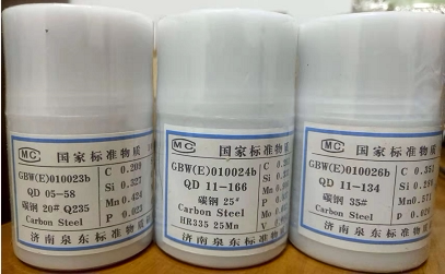Jinan Quandong Carbon Steel Standard Sample 10 # 、20 # 、25 # 、35 # 、45 # 、50 # Steel Standard Materials