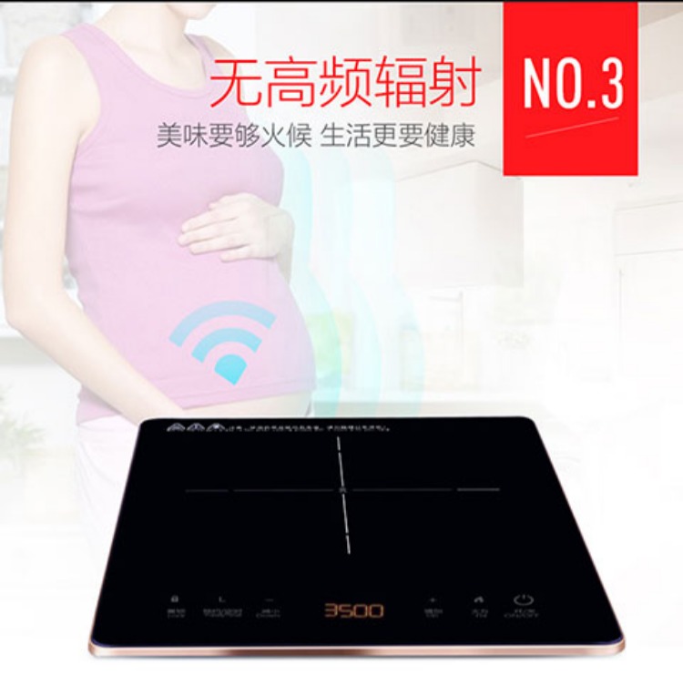 bếp hồng ngoại asanzo Bếp điện từ công suất cao trong dòng 3500w đặc biệt 3000w bếp đơn nhúng trong nhà bếp bằng gốm dát bếp từ 5kw