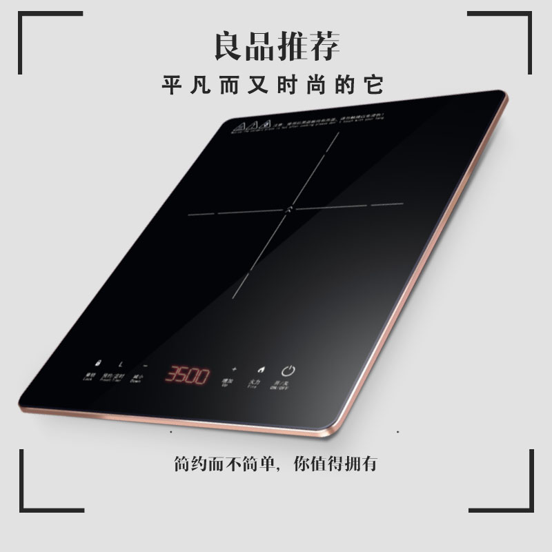 High power induction cooktop 3500w special price 3000w single-mouth furnace embedded home inlaid black crystal furnace
