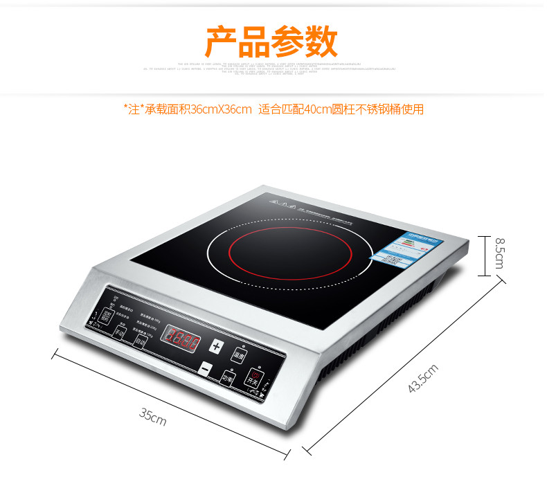 Bếp điện từ cao cấp thương mại 3500W Bếp cảm ứng thương mại phẳng hộ gia đình đặc biệt cung cấp nhà hàng xào bếp thương mại - Bếp cảm ứng bếp từ siemens