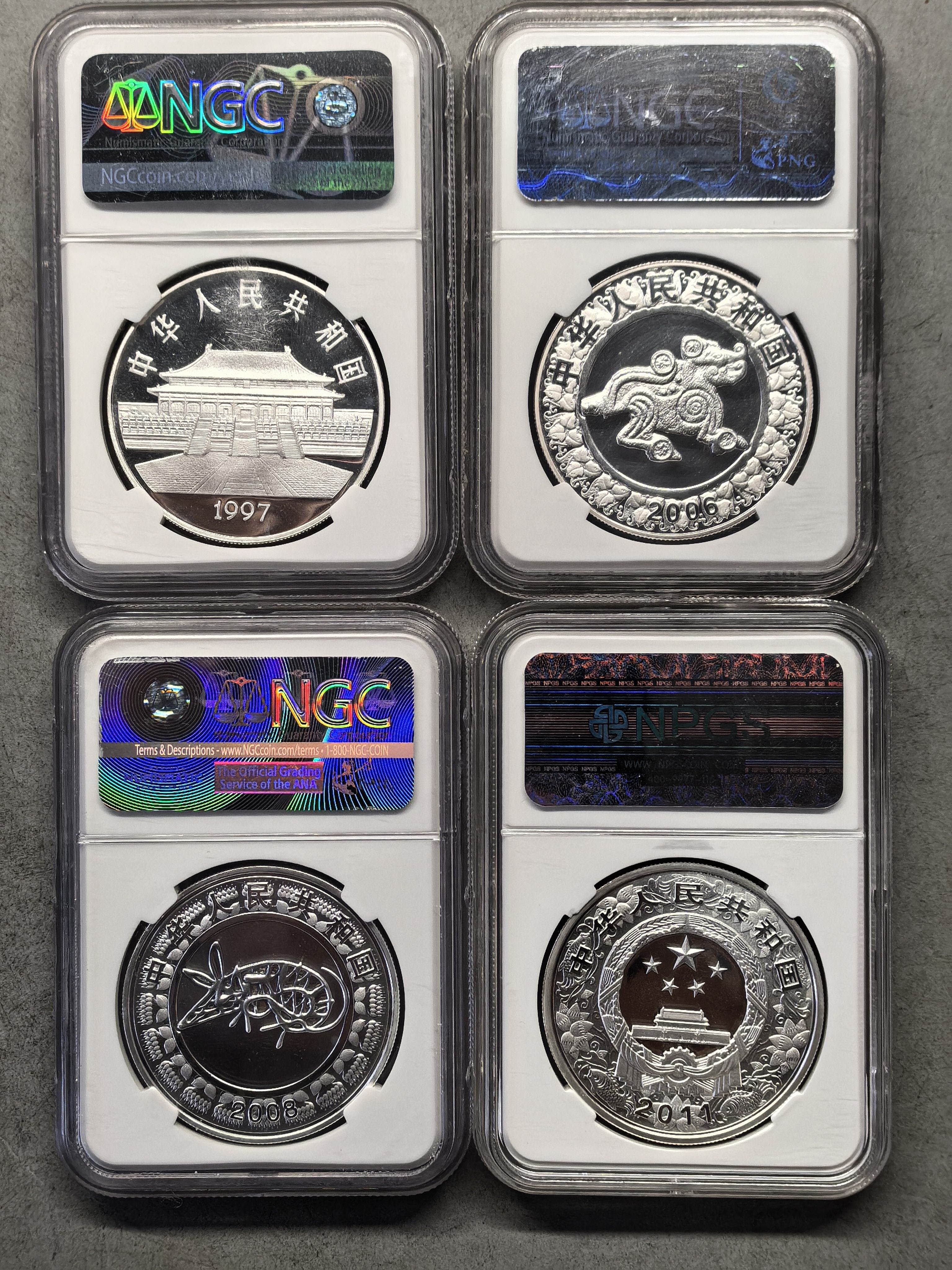 ͼƬ��������´��ڴ򿪲鿴