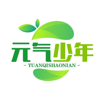 元气少年包包铺
