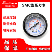 SMC Panel Mount Barometer G46-10-01M-C Pressure band internal thread 1 8 with limit indication