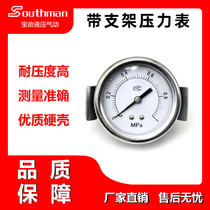 Yade type axial pressure barometer with bracket Edging GU-40 GU-50 GU-60 with U-frame on the back