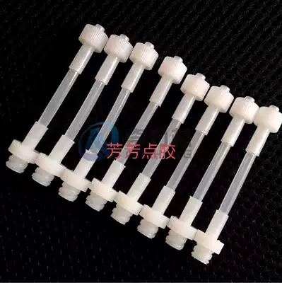 Syringe Extender Syringe Converter Syringe Extension Tube Syringe Connector Syringe Converter Head Needle Adapter