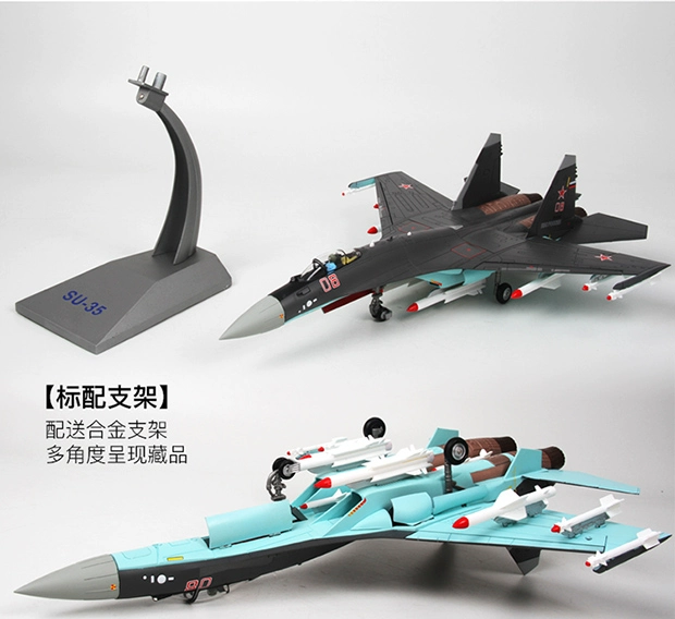 Giá đặc biệt 1:48 Su 35 mô hình máy bay mô phỏng hợp kim su35 máy bay chiến đấu mô hình tĩnh quân sự hoàn thành đồ trang trí ô tô đồ chơi trẻ em