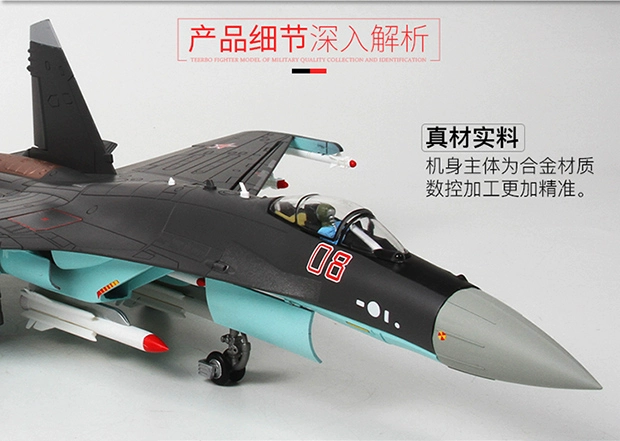 Giá đặc biệt 1:48 Su 35 mô hình máy bay mô phỏng hợp kim su35 máy bay chiến đấu mô hình tĩnh quân sự hoàn thành đồ trang trí