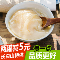 Changbai Mountain pure honey natural farmhouse wild soil black bee deep mountain Crystal Linden snow honey 250g pregnant women without adding