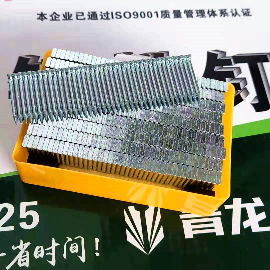 Guangdong Qinglong sword steel disc pneumatic cement steel nail shot ST18 25 32 38 45 50