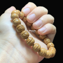 (Bell) 20 10 5mm US Monkey Head Walnut Small Seed Bracelet Handstring beads Men and women Play Gifts