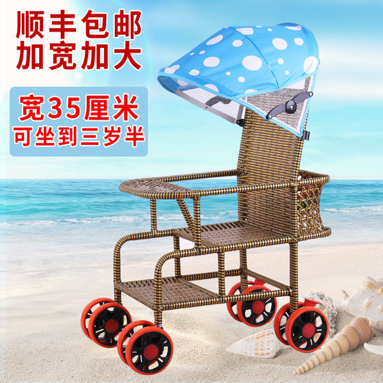 Baby bamboo and rattan stroller lightweight widened stroller imitation rattan children's bamboo and rattan children's rattan chair stroller