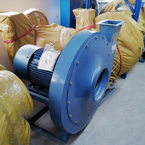 High pressure centrifugal fan industry 380V2 3 4 5 5 7 5kw material ventilation blowing suction blowing strong