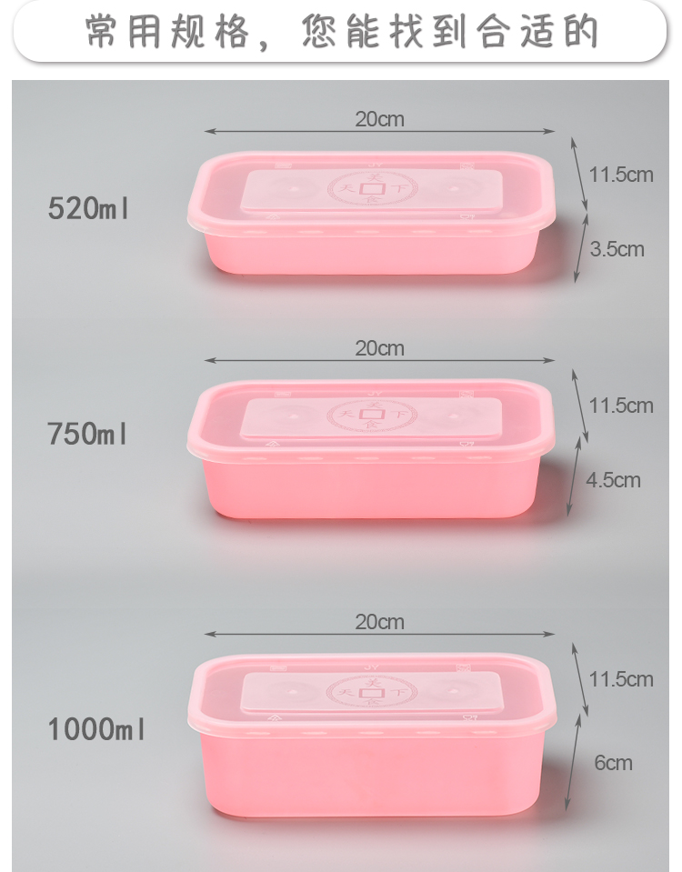 Đẹp Nhật Bản 1000ml520ml Hộp cơm trưa dùng một lần Hình chữ nhật đậm đặc Đóng gói Bento Hộp cơm trưa Màu sắc - Hộp cơm điện sưởi ấm hộp đựng cơm cắm điện