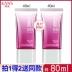 Han Shu Magic Water Bead Moisturizing bb Cream tự nhiên và lâu trôi kem che khuyết điểm trang điểm nude làm sáng tone da dưỡng ẩm quầy chính hãng - Kem BB