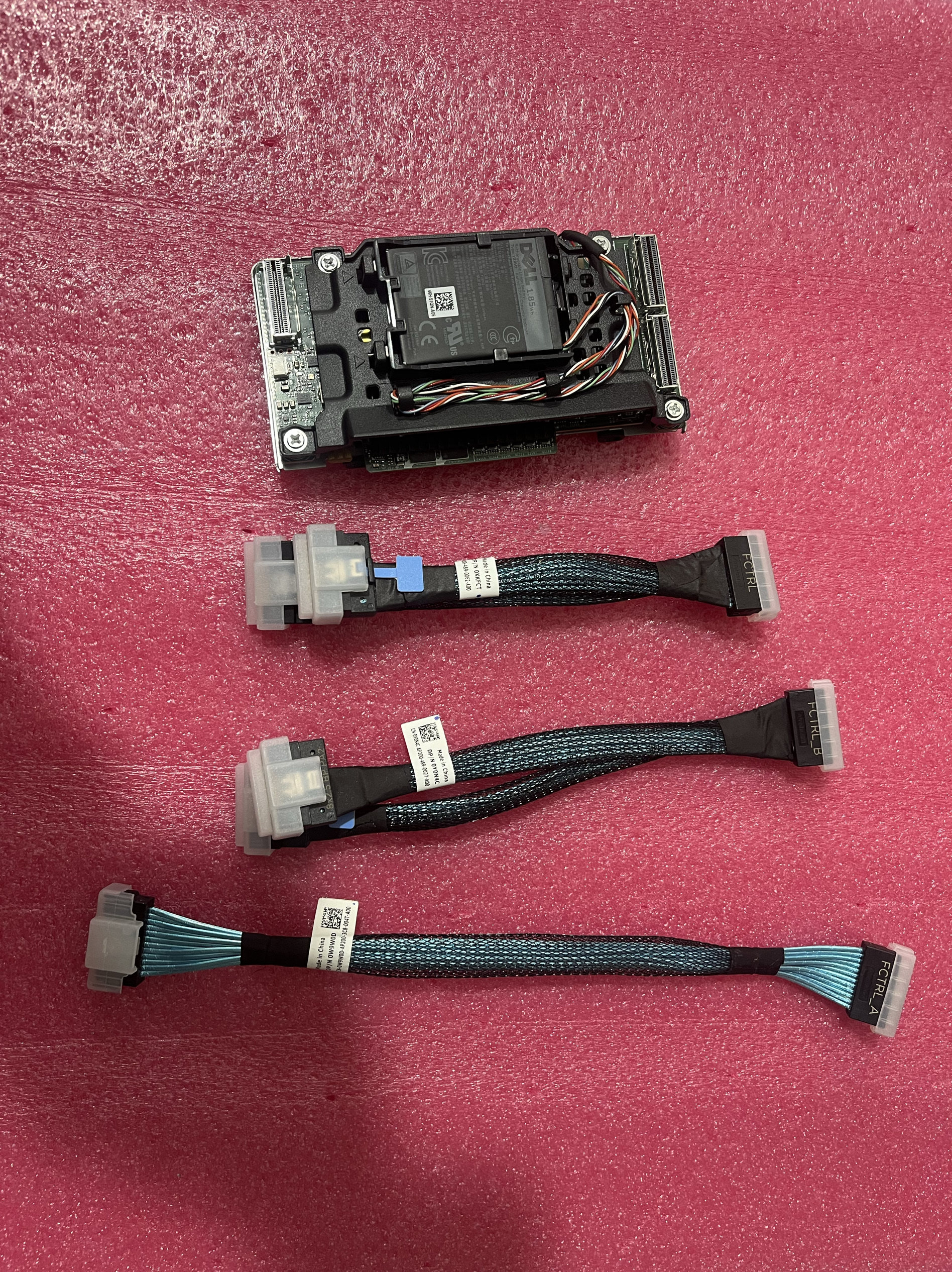 🚀揭秘！Dell R750 16+8*2.5 NVME H755N 套件，企业级服务器新宠儿来啦！💪-其它电脑周边-淘宝好物网