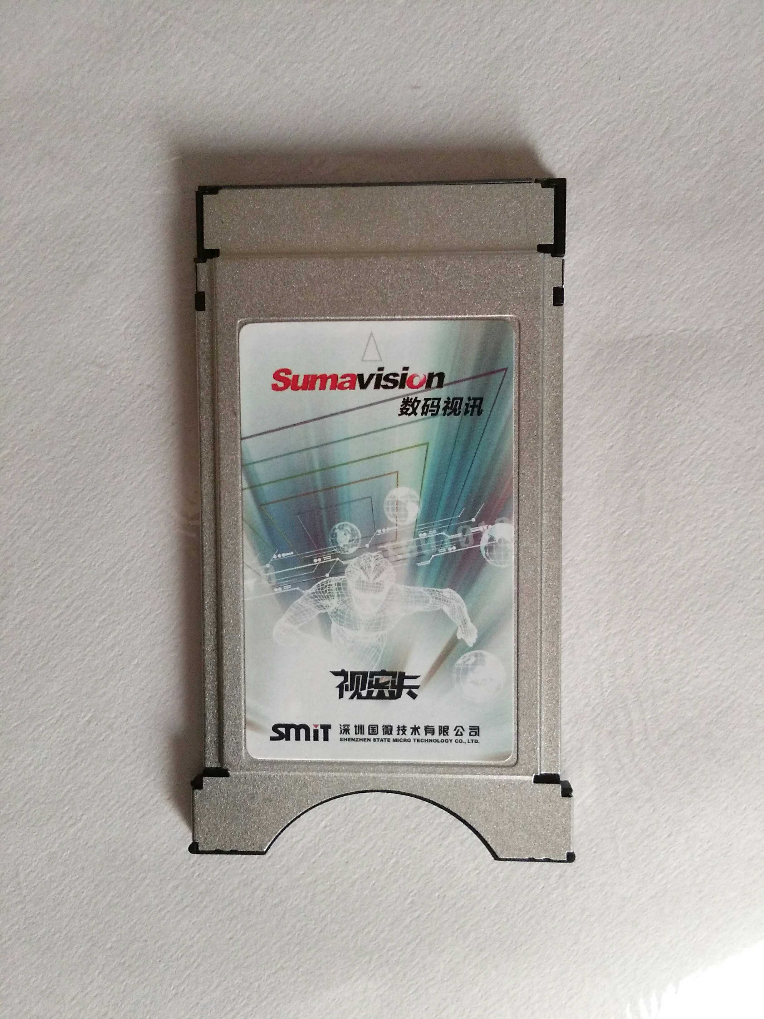 Cable Digital All TV Digital Video Television Mika Cam Cam Card Grand Card Card Applicable to Haier LG Genesis