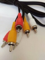Audio and video cable av cable lotus head TV set-top box connection cable 1 2 meters long