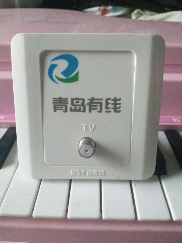 Qingdao cable TV box panel box wall box cable TV set-top box accessories Baoshitong panel box set-top box