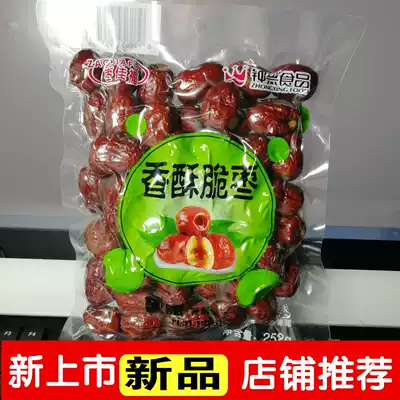 5 bags of 126g jujube Jiafu crispy jujube seedless crispy jujube red jujube instant crisp Jube instant crispy Jube dried jujube