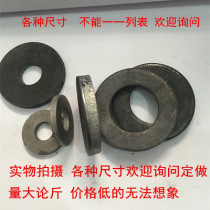 Undertake all kinds of punching lathe parts and plastic products insert processing customization and other non-standard customization.