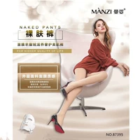 Manzi quần mới màu nude quần lót nữ bếp lò bằng nhung cừu mặt nạ nhung dày mặt nạ chân sáng tạo xà cạp 87395 - Vớ giảm béo tất dài