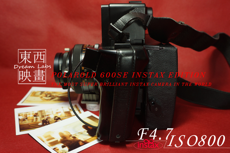 ̵ 600SE 110A       69 INSTAX 500AF