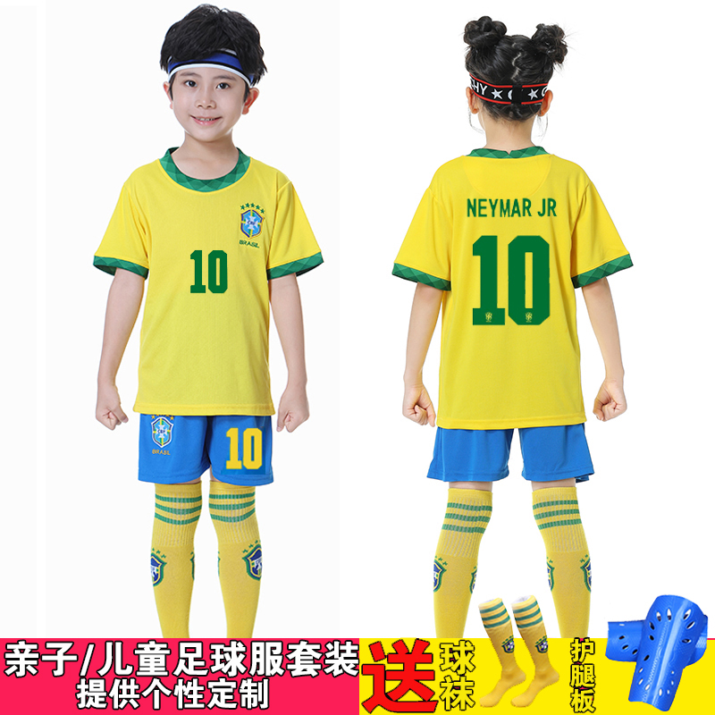 Brazilian children's football uniform suit No. 10 Neymar parent-child activities games custom football uniforms competition team uniforms